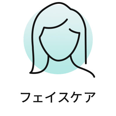 フェイスケア – Tech Love 公式オンラインストア - 世界中のお客様に愛