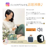 Techlove CuteX マッサージガン ハンディガン