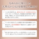 【温熱·赤色LED·振動】Techlove CaPo 温感かっさ