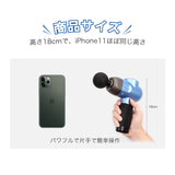 Techlove Pockit ポキット マッサージガン 筋膜リリース