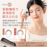 【温熱·赤色LED·振動】Techlove CaPo 温感かっさ