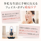 【温熱·赤色LED·振動】Techlove CaPo 温感かっさ