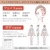 【温熱·赤色LED·振動】Techlove CaPo 温感かっさ