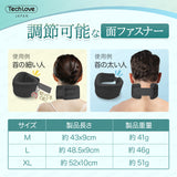 【4色カバーで気分転換】首コルセット ネックサポーター Lite(JB2) カナダ博士監修