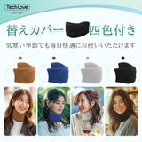 【4色カバーで気分転換】首コルセット ネックサポーター Lite(JB2) カナダ博士監修
