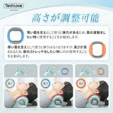 【温冷両用】Techlove 首ストレッチ 波まくら ネックストレッチャー プレゼント(JT3)