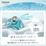 【温冷両用】Techlove 首ストレッチ 波まくら ネックストレッチャー プレゼント(JT3)