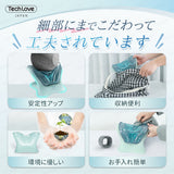 【温冷両用】Techlove 首ストレッチ 波まくら ネックストレッチャー プレゼント(JT3)