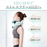 Techlove ネックストレッチャー(JX1) 首 サポーター 姿勢サポーター 医療