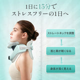 Techlove Neck Stretcher (JX1) Neck Support Posture Corrector Medically Certified