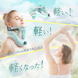 Techlove Neck Stretcher (JX1) Neck Support Posture Corrector Medically Certified