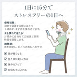 【自宅&外出用の2IN1セット】Techlove ネックストレッチャー グレー(JX1-G)