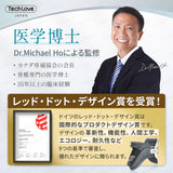 【ストレートネック】Techlove ネックストレッチャー Plus(JX2) 首サポーター