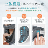 【ストレートネック】Techlove ネックストレッチャー Plus(JX2) 首サポーター