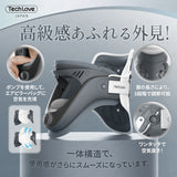 【ストレートネック】Techlove ネックストレッチャー Plus(JX2) 首サポーター