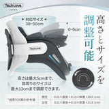 【ストレートネック】Techlove ネックストレッチャー Plus(JX2) 首サポーター