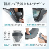 【ストレートネック】Techlove ネックストレッチャー Plus(JX2) 首サポーター