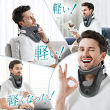 【ストレートネック】Techlove ネックストレッチャー Plus(JX2) 首サポーター
