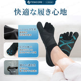Tenicore 외반 모지 서포터 얇은 조정 고정 타입 (2 장 포함) (MB6)