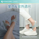【薄型・調整&固定タイプ】Tenicore 外反母趾サポーター 薄型調整固定タイプ(MB6)