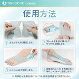 【薄型・調整&固定タイプ】Tenicore 外反母趾サポーター 薄型調整固定タイプ(MB6)