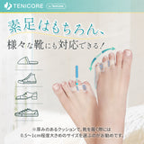 【4個入・調整シリコン棒】Tenicore 内反小趾サポーター 三本指固定式(MF2b)