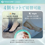 【4個入・調整シリコン棒】Tenicore 内反小趾サポーター 三本指固定式(MF2b)