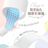 【子供用】Tech Beauty 外反母趾サポーター