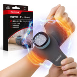 【EMS×温熱ケア】Techlove 手首サポーター Smart(WD1)