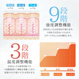 【EMS×温熱ケア】Techlove 手首サポーター Smart(WD1)