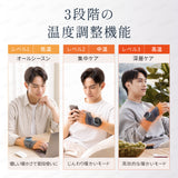 【EMS×온열 케어】Techlove 손목 서포터 Smart(WD1)