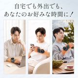 【EMS×温熱ケア】Techlove 手首サポーター Smart(WD1-R)