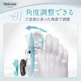 【自宅用+外出用 3in1セット】Techlove 外反母趾サポーター ダイヤル式(X2)