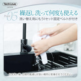 【自宅用+外出用 3in1セット】Techlove 外反母趾サポーター ダイヤル式(X2)