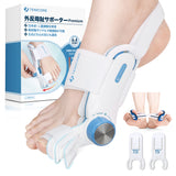 Tenicore Bunion Support Premium Dial Type (XH)