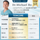 Tenicore Bunion Support Premium Dial Type (XH)