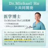 【革新的な二重調整技術】Tenicore 外反母趾サポーター プレミアム(XH)