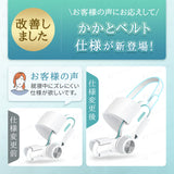 【革新的な二重調整技術】Tenicore 外反母趾サポーター プレミアム(XH)