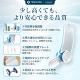 Tenicore Bunion Support Premium Dial Type (XH)