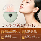 【天然石&3-in-1】Techlove かっさ プレート