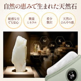 【天然石&3-in-1】Techlove かっさ プレート