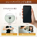 【天然石&3-in-1】Techlove かっさ プレート