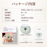 【天然石&3-in-1】Techlove かっさ プレート