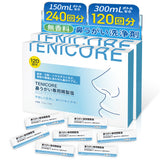 Techlove 코 양치질 생리 식염수 코 세정(코 양치질)용 세정제 1포로 300ml는 양치질액을 만든다 120회분