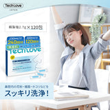 Techlove 鼻うがい 生理食塩水 鼻洗浄(鼻うがい)用洗浄剤