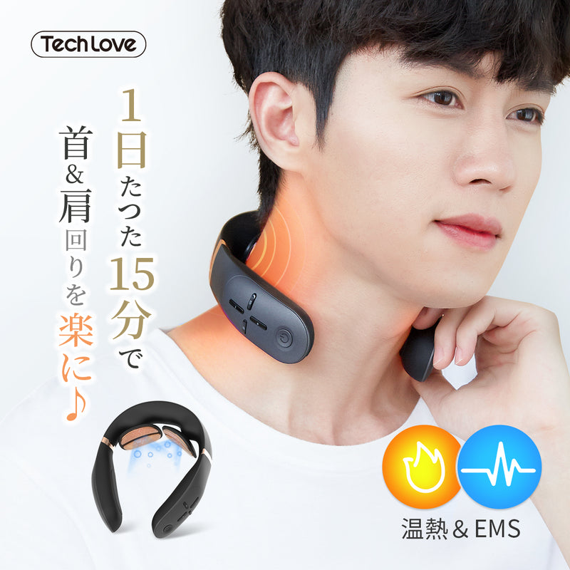 Tech Love-EMSスマートネックプロ – 【Tech Love】公式-世界中のお客様 ...