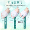 Tenicore Toe Separators
