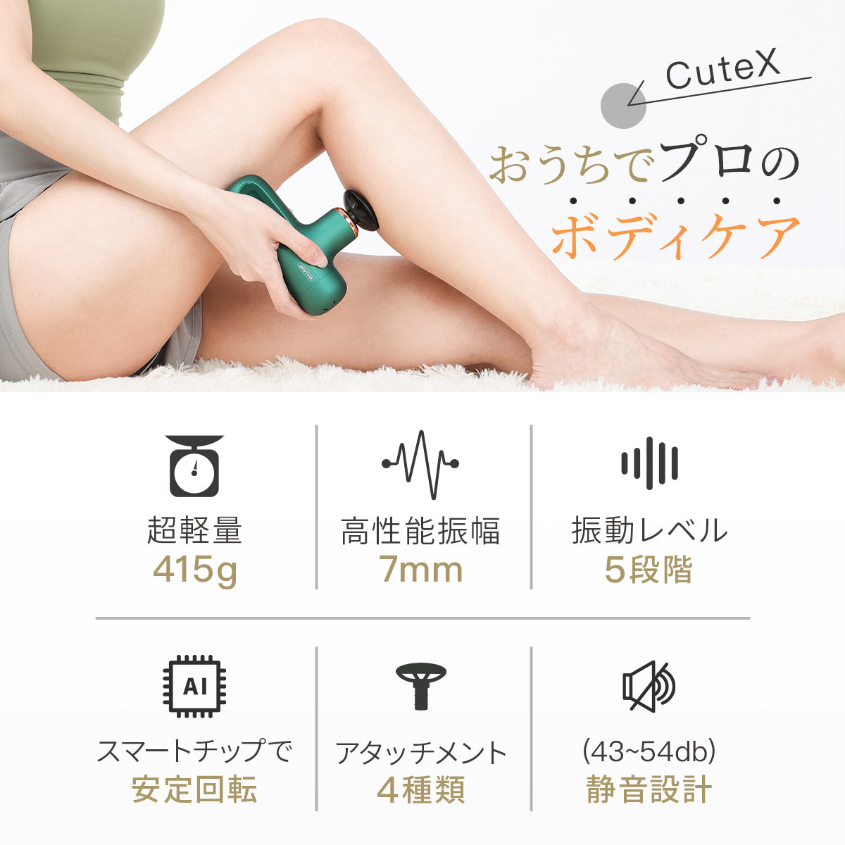 NIPLUX 【ZIP!で紹介】 ハンドマッサージ エアマッサージャー