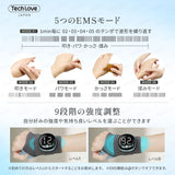 【EMS×温熱ケア】手首サポーター Smart(WD1)