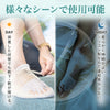 Tenicore Toe Separators